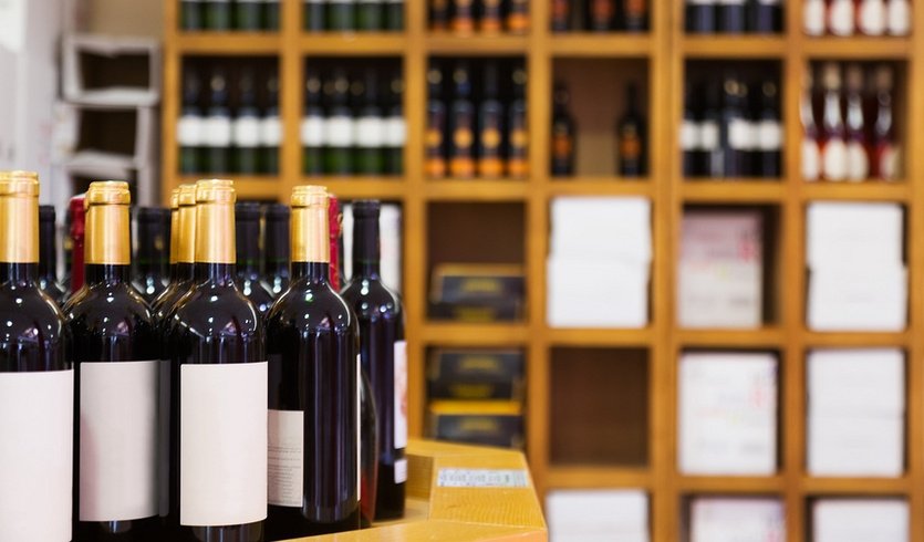 Вино – Экскурсии в музеи и общественные учреждения от 2820 рублей