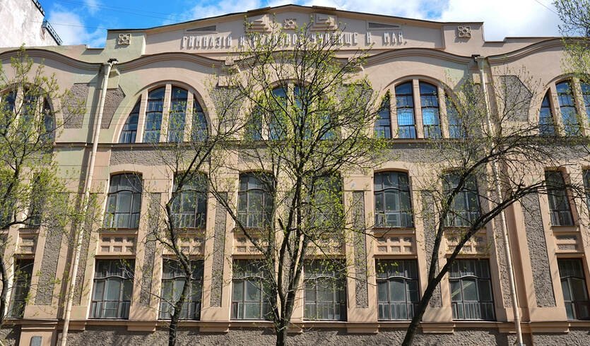 Немцы Петербурга. Немецкие кварталы Васильевского острова – автобусные экскурсии для организованных групп 