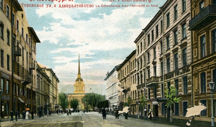 Гороховая улица – фото №1 – Фотобанк Лори/ Anna P.  Гороховая улица – Пешеходные экскурсии