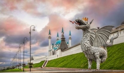 Казань Золотая – Туры в Казань от 28900 рублей