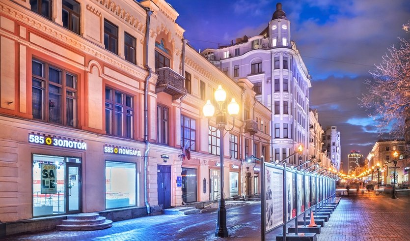 Старый Арбат — Туры в Москву от 4800 рублей