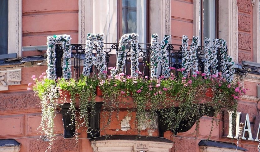 Цветочное название ресторана – музеи от 990 рублей