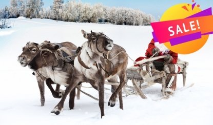 Новогодние приключения на Русском Севере – туры в Карелию от 21550 рублей Фотобанк Лори