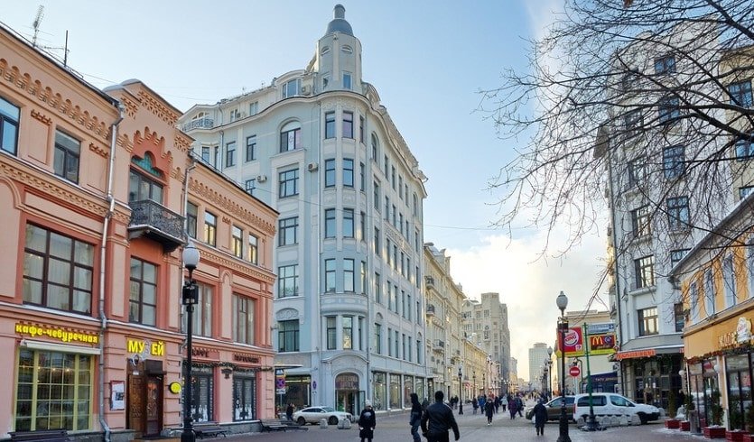 Зимний Арбат – туры в Москву от 18900 рублей Зимний Арбат – туры в Москву от 18900 рублей