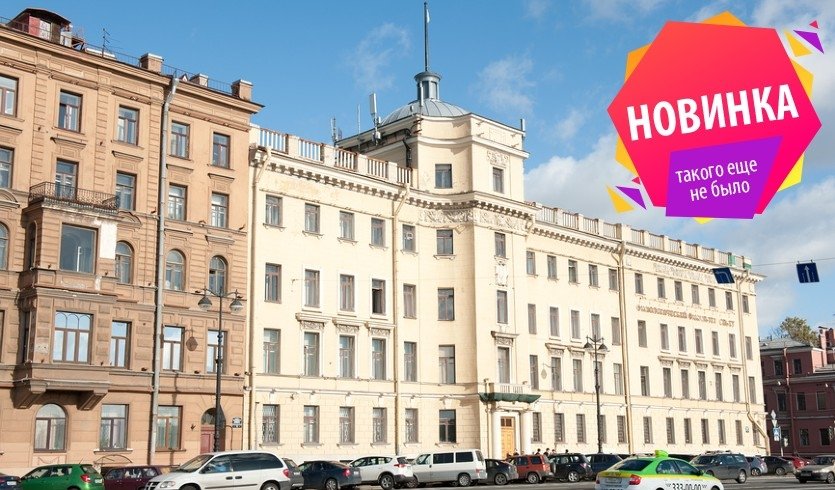 Музей современных искусств имени С. П. Дягилева – экскурсии в музеи и общественные учреждения от 850 рублей