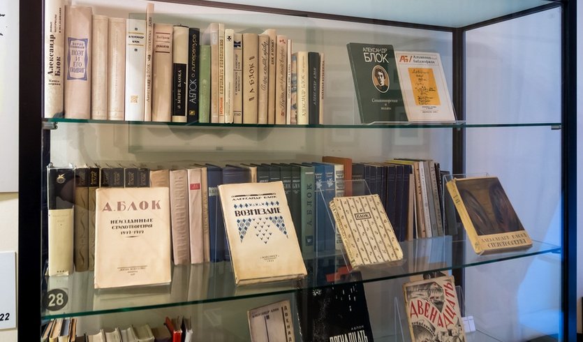 Петербург Блока (с посещением музея-квартиры поэта) — Экскурсии для организованных групп от 860 рублей