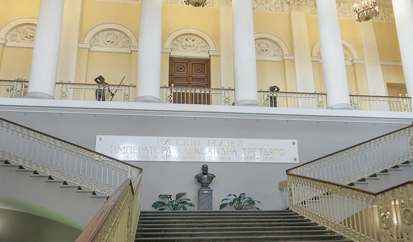 Интерьер Русского музея – интерьерные экскурсии от 1000 рублей
