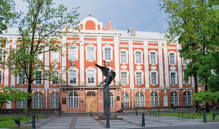 Выбери свой ВУЗ — туры для школьников от 11200 рублей