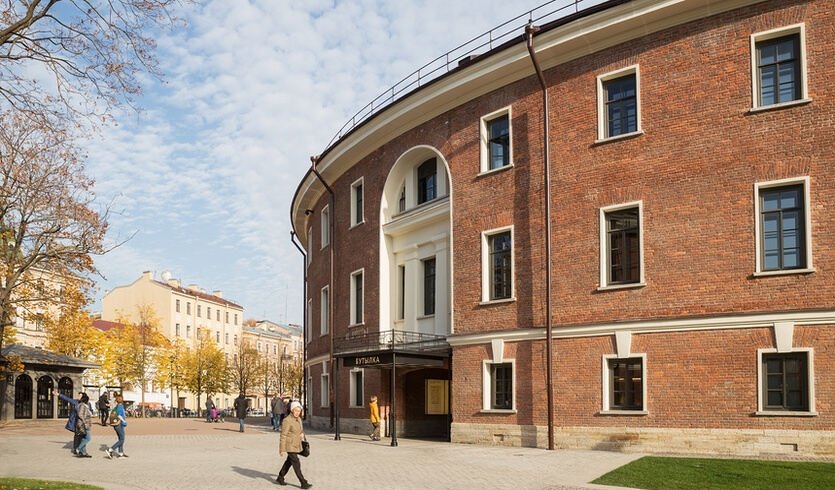 Новая Голландия, Санкт-Петербург — Для 11 класса от от 6150 рублей