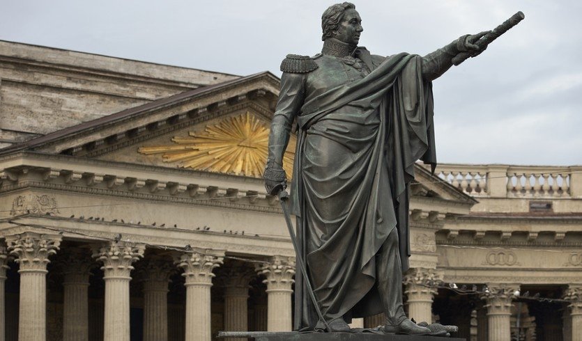 Памятник Кутузову около Казанского собора – сборные экскурсии для детей в Санкт-Петербурге от 550 рублей