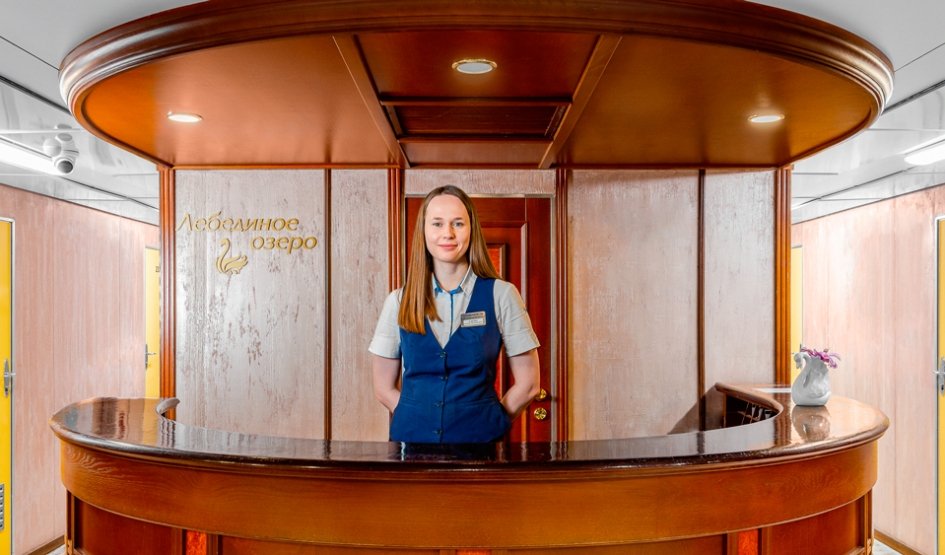 Ресепшен Ресепшен