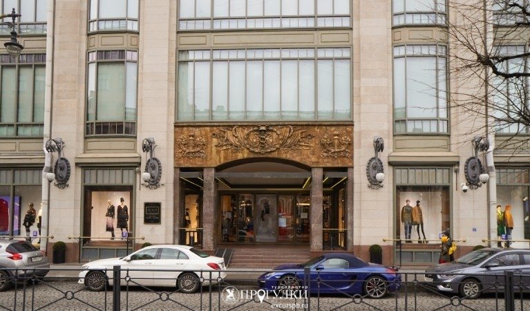 Вход в Дом Ленинградской Торговли — Пешеходные экскурсии от 700 рублей Вход в Дом Ленинградской Торговли — Пешеходные экскурсии от 700 рублей