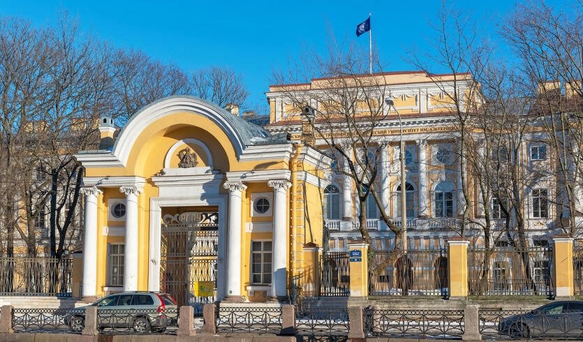 Университет им. А. И. Герцена (Дворец Разумовского) — Дворцы и особняки