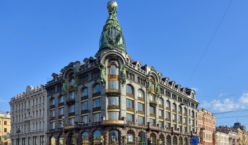 Уличный квест «Петербург XIX века» – фото №4 – Александр Алексеев / Фотобанк Лори Уличный квест «Петербург XIX века» – квесты и тимбилдинги от 3030 рублей