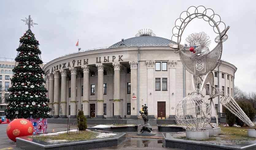 Минск – туры в Белоруссию от 22500 рублей