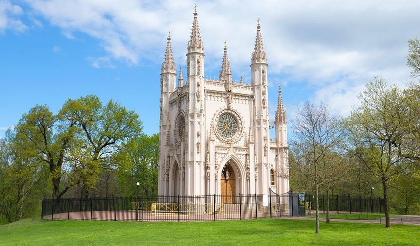 Парк Александрия – экскурсии и программы для детей от 3100 рублей