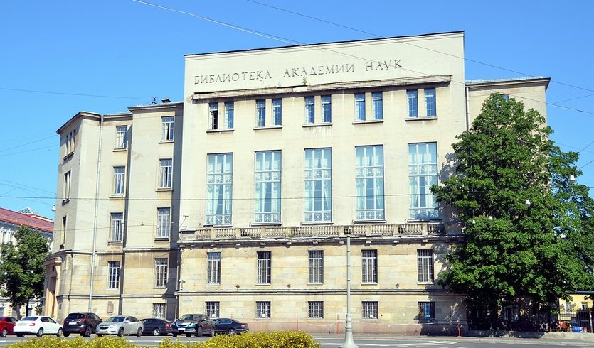 Событие в Петербурге: Библиотечный Санкт-Петербург — автобусная экскурсия