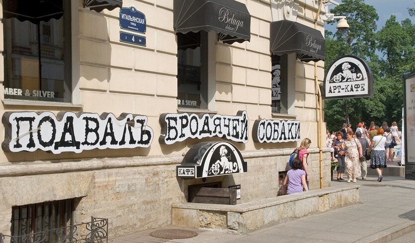 Романы Серебряного века (для заказных групп) – автобусные экскурсии для организованных групп от 450 рублей