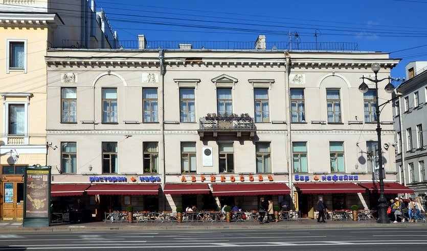 Кафе «Абрикосов» – пешеходные экскурсии от 780 рублей