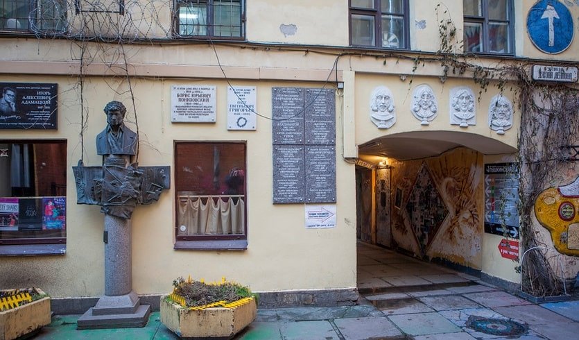 Прогулка по Арт-центру Пушкинская-10 (с посещением Музея звука) – Пешеходные экскурсии