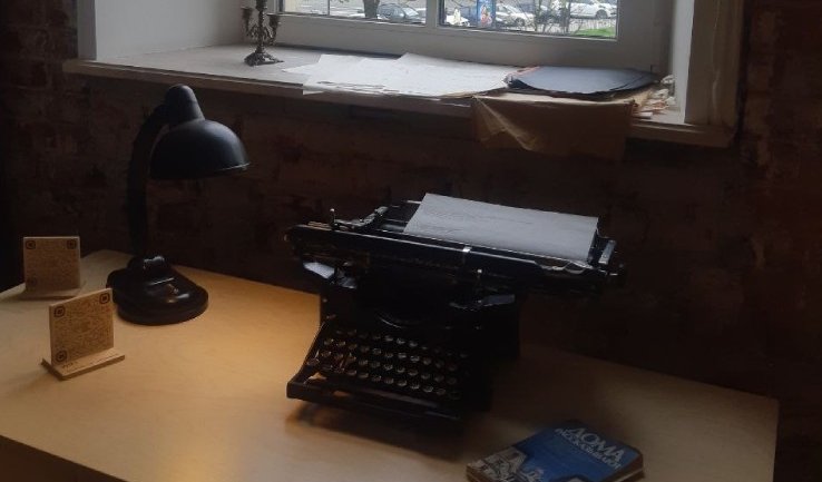 Пишущая машинка – интерьерные экскурсии от 1150 рублей Пишущая машинка – интерьерные экскурсии от 1150 рублей