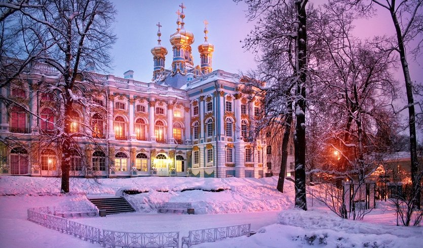 Царское Село  — Туры в СПб от 15620 рублей Царское Село  — Туры в СПб от 15620 рублей