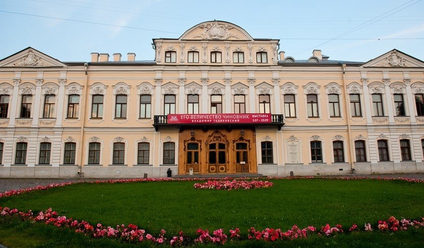 От первого до последнего дома А. С. Пушкина в Петербурге – Пешеходные экскурсии