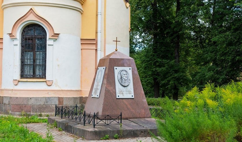 Дорогами вдохновения: Чудово – Любань — автобусные экскурсии от 1550 руб.