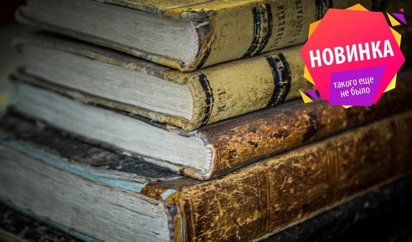 Музей-квартира Н. А. Некрасова – музеи и общественные учреждения от 1050 рублей Музей-квартира Н. А. Некрасова – музеи и общественные учреждения от 1050 рублей