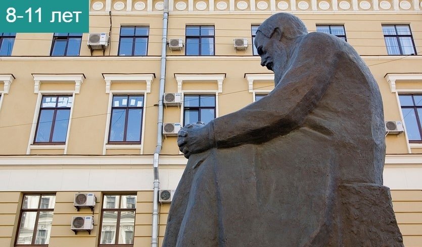 Сказочные дворы Петербурга (семейный квест) – Сборные экскурсии для школьников в Санкт-Петербурге Сказочные дворы Петербурга (семейный квест) – Сборные экскурсии для школьников в Санкт-Петербурге