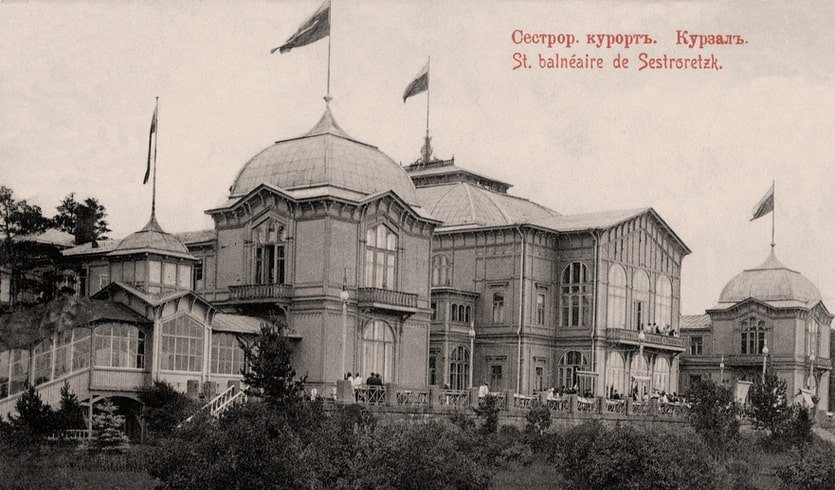 Сестрорецкий курорт – Пешеходные экскурсии