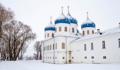 Свято-Юрьев мужской монастырь - Туры по России от 16450 рублей