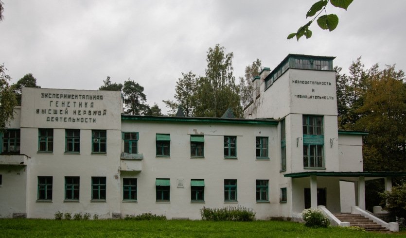 Всеволожский район: о дворянских усадьбах и научных открытиях – автобусные экскурсии для организованных групп 