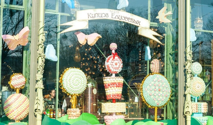 Елисеевский магазин: экскурсия к 8 марта с купеческим чаепитием — Интерьерные