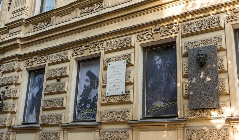 Маска и душа: Ф. И. Шаляпин в Петербурге-Петрограде (с посещением Музея-квартиры Шаляпина) — фото № 1 — Фотобанк Лори / Andrea Rudi  Маска и душа: Ф. И. Шаляпин в Петербурге-Петрограде (с посещением Музея-квартиры Шаляпина) — автобусная экскурсия