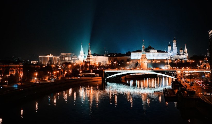 Город чудный, город древний (осень-весна) — туры в Москву от 14755 руб.