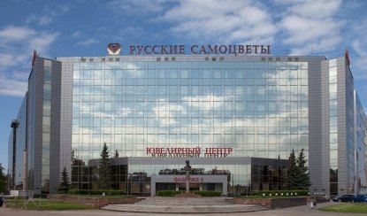 Экскурсия + Мастер-класс по росписи яиц-подвесок (Ювелирный завод «Русские самоцветы») – необычные экскурсии от 1640 рублей