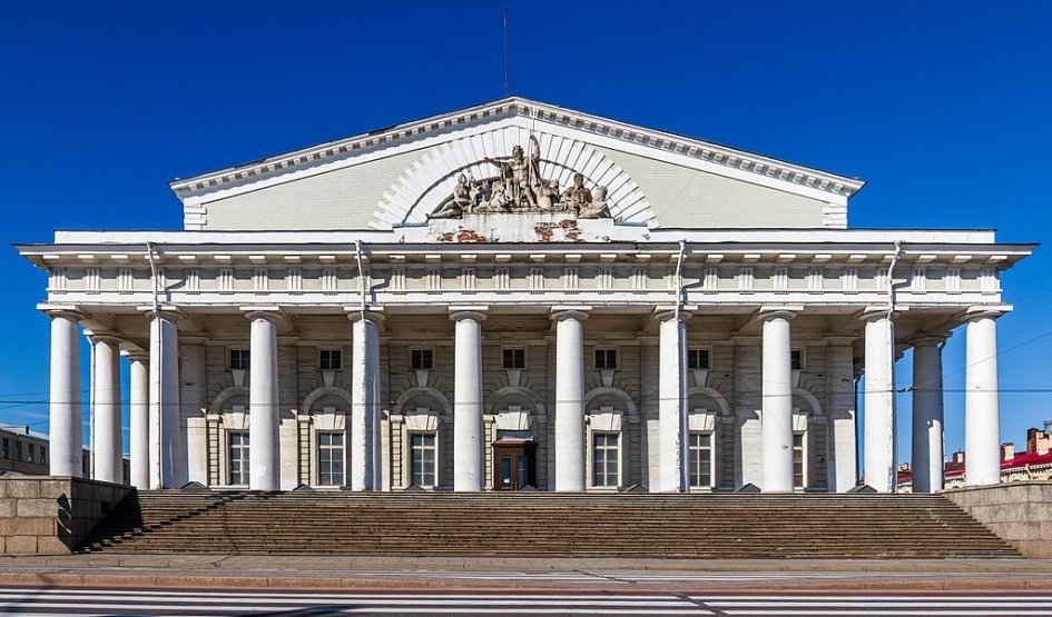 Здание биржи – автобусные экскурсии от 1800 рублей