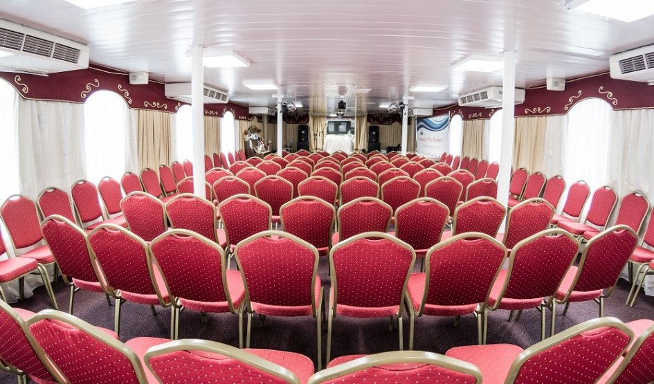 Конференц-зал