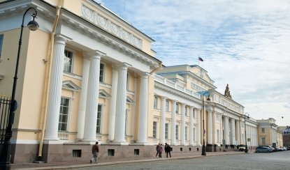 «Сокровища Особой кладовой» (Российский этнографический музей) – интерьерные экскурсии от 1400 рублей «Сокровища Особой кладовой» (Российский этнографический музей) – интерьерные экскурсии от 1400 рублей