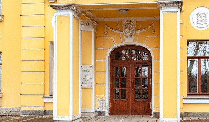 Дом ветеранов сцены (для групп) — Интерьерные