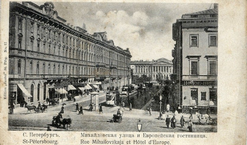 Гранд отель «Европа» — индивидуальные экскурсии от 3000 руб.