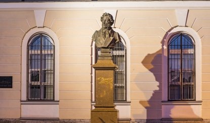 А. С. Пушкин в Петербурге — автобусная экскурсия от 1000 руб.