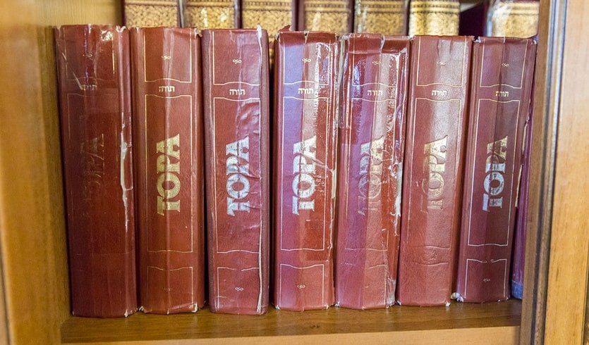 Тора и религиозная атрибутика – музеи от 650 рублей Тора и религиозная атрибутика – музеи от 650 рублей