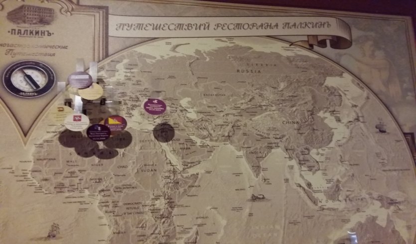 Питейные традиции Петербурга с дегустацией в ресторане Палкинъ (для групп) – автобусные экскурсии для организованных групп