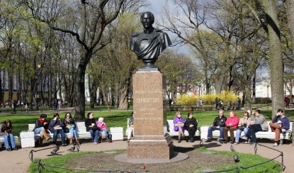 Среди ледяного, среди беспощадного света (Лермонтов в Петербурге): для заказных групп – пешеходные экскурсии для заказных групп от 290 рублей