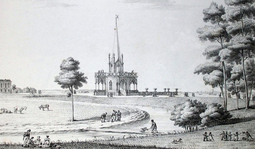 Ферма в парке – пешеходные экскурсии от 780 рублей