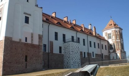 Все дороги ведут в Мир – Туры и круизы из Петербурга от 12100 рублей Все дороги ведут в Мир – Туры и круизы из Петербурга от 12100 рублей