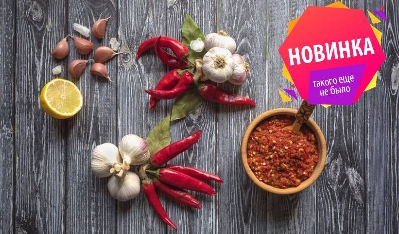 Медовые ароматы в музее специй – музеи 1400 рублей