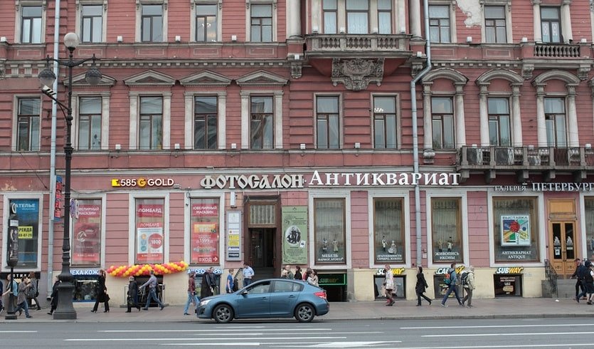 Невский проспект. Часть 2 (с посещением фотосалона К. Буллы) – Пешеходные экскурсии